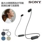 ショッピングイヤホン SONY WI-C100 BZ ブラック ワイヤレス イヤホン Bluetooth マイク付き