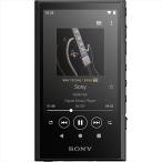 SONY ソニー NW-A307 BC ブラック 64GB Walkman ウォークマン A300シリーズ 最新 高音質 ハイレゾ (送料無料)