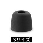 (WF-1000XM5 приложен year деталь /S размер ) SONY Sony EP-NI1010S (1 пара ) year деталь year chip iyapi