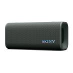 SONY ULT FIELD 3 フォレストグレー ワイヤレス スピーカー ポータブル Bluetooth 防水 防塵 IP66 防錆 重低音 ソニー