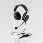 ( ваш заказ срок поставки : нерешительный )ge-ming headset ELECOM Elecom HS-G40 BK черный легкий PS4 PC одна сторона .. Mike имеется наушники 