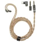 FIIO LC-RE Pro 2025 [FIO-LCRE-PRO2025] слуховай аппарат кабель li кабель качество звука улучшение штекер съемный 3.5mm 4.4mm USB-C MMCXfi-o