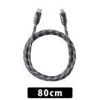 FIIO TRUST LT-LT5M 80cm(Lightning to USB Type-C) аудио кабель цифровой соединительный кабель серебряный металлизированный нет кислород медь линия долговечность fi-o