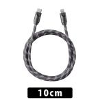 FIIO TRUST LT-LT5S 10cm(Lightning to USB Type-C) аудио кабель цифровой соединительный кабель серебряный металлизированный нет кислород медь линия долговечность fi-o