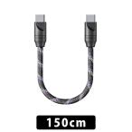 FIIO TRUST LT-TC7L 150cm(USB Type-C to Type-C) аудио кабель цифровой соединительный кабель серебряный металлизированный медь линия выдерживающий шум долговечность fi-o
