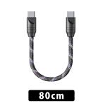 FIIO TRUST LT-TC7M 80cm(USB Type-C to Type-C) аудио кабель цифровой соединительный кабель серебряный металлизированный медь линия выдерживающий шум долговечность fi-o