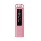 (8 месяц 7 день продажа предположительно ) FIIO Snowsky ECHO NANO Pink FIO-SSENANO-P аудио плеер Mini maru retro 3.5mm 4 высшее microSD слот USB DACfi-o
