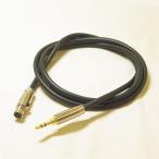 Bispa TinyXLR-3PIN-3.5mm стерео штекер (BSP-HPCL-CXKHPXM2) наушники кабель наушники li кабель 