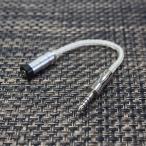 ( ваш заказ )SoundsGood WhiteSnake 2.5mm(4 высшее )-4.4mm(5 высшее ) переходник 