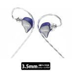 EarAcoustic Audio Cipher( Mike имеется )Blue проводной слуховай аппарат слуховай аппарат проводной kana ru type воздухо-непроницаемый type уголок .. тип Sure .. year акустический аудио 