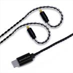 Acoustune アコースチューン ARM100C Pentaconn Ear