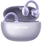 KING LUCKY i239 パープル ワイヤレスイヤホン Bluetooth 耳をふさがない オープンイヤー ながら聴き 防水 IPX5 マイク付き 通話 イヤーカフ キングラッキー