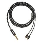 NOBUNAGA Labs 鶺鴒 (Sekirei)4.4mm5極バランス/SE