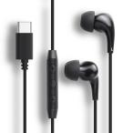 FSC Type-C подключение слуховай аппарат черный (FS-CMES01-BK) DAC установка Android смартфон планшетный компьютер 