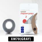 EarProfit EarProfit_PERFORM_2_XM70(GRAY) ушные накладки покрытие для замены чистый e спорт стирка возможно дезодорация . пот повреждение сдерживание year Pro Fit 
