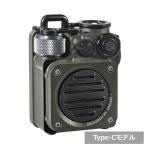 ( ваш заказ ) MUZEN Wild Mini no. 2 поколение Jungle green динамик Bluetooth высококачественный звук беспроводной pi- машина беспроводной Bluetooth динамик водонепроницаемый IPX5 высокая прочность Mu zen