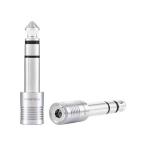 FURUTECH F63-S(R)( rhodium металлизированный 3.5mm-6.3mm переходник )