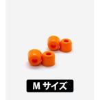  year деталь MandarinEs Symbio Eartips Type F (M размер 2 пара )