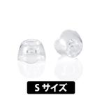 ( year деталь ) Unique Melody UM Petal Ear Tips - S размер 3 пара (UNM-1222) year chip iyapi прозрачный прозрачный Fit чувство Uni -k мелодия 