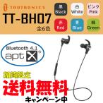 ¥ï¥¤¥ä¥ì¥¹¥¤¥ä¥Û¥ó TaoTronics ¥¿¥ª¥È¥í¥Ë¥¯¥¹ TT-BH07 ¥Ö¥é¥Ã¥¯