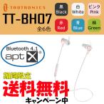 TaoTronics(¥¿¥ª¥È¥í¥Ë¥¯¥¹) ¡ÊBluetooth ¥ï¥¤¥ä¥ì¥¹¥¤¥ä¥Û¥ó ¥¹¥Ý¡¼¥Ä aptX ¥Ø¥Ã¥É¥»¥Ã¥È¡ËTT-BH07 ¥Ô¥ó¥¯