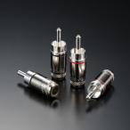 TOP WING Root RCA Plug 2 пара [TW-RRP-2PI]RAC штекер маленький диаметр кабель оптимальный серебряный металлизированный штекер средний пустой Contact верх wing 