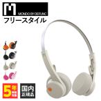 MONDO BY DEFUNC モンド フリースタイル グレージュ ヘッドホン Bluetooth ワイヤレスヘッドホン ブルートゥース ワイヤレス