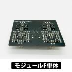 e* слуховай аппарат *laboRiccia(lisia) специальный модуль F одиночный специальный модуль для замены модуль баланс. хороший используя свое усмотрение i- слуховай аппарат labo