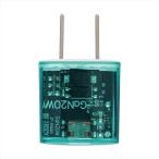 re:colors USB Power Delivery 20W голубика li цвет zAC адаптор AC тип зарядное устройство одиночный внезапный скорость зарядка PD зарядка (CP-RC1AC20W/A)