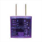 re:colors USB Power Delivery 20W серый pli цвет zAC адаптор AC тип зарядное устройство одиночный внезапный скорость зарядка PD зарядка внезапный скорость зарядка PD зарядка (CP-RC1AC20W/V)