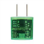 re:colors USB Power Delivery 20W lime li цвет zAC адаптор AC тип зарядное устройство одиночный внезапный скорость зарядка PD зарядка (CP-RC1AC20W/G)