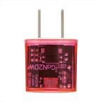 re:colors USB Power Delivery 20Wlaz Berry li цвет zAC адаптор AC тип зарядное устройство одиночный внезапный скорость зарядка PD зарядка (CP-RC1AC20W/P)