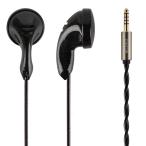 NICEHCK B80 (4.4mm) проводной слуховай аппарат внутренний year type in тигр темно синий ka type открытого типа баланс подключение Nice H si-ke-