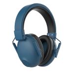 ( наушники ) JLAB JBUDDIES PROTECT KIDS HEARING PROTECTION EARMUFFS NAVY.. защита шум снижение Kids для 