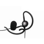 ASHIDAVOX BNM-001ba Inno laru* микрофон Mike конденсаторный запись сбор ba Inno laru запись ASMR Vlog код зажим имеется asida box 