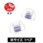 SpinFit SpinFit OMNI M 1 пара year деталь year chip iyapi вращение Fit Homme ni оборудован чувство 