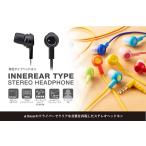 ( ваш заказ ) ELECOM Elecom EHP-C3520BUD глубокий голубой женщина предназначенный kana ru type слуховай аппарат наушники 