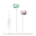 Hi-Unit ハイユニット HSE-A