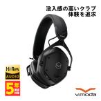 V-MODA ブイモーダ  Crossfade 3 Wireless マットブラック [XFBT3-MTBK] DJ Bluetooth ワイヤレスヘッドホン 重低音 EDM (送料無料)