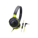  воздухо-непроницаемый type портативный наушники audio-technica Audio Technica ATH-S100iS BGR черный зеленый смартфон для с дистанционным пультом 