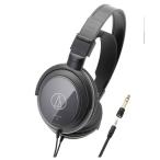 audio-technica Audio Technica ATH-AVC300 воздухо-непроницаемый type TV предназначенный телевизор предназначенный наушники 