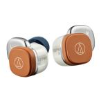 audio-technica ATH-SQ1TW2NC WCM ホワイトキャメル 完全ワイヤレスイヤホン 左右独立型 ノイズキャンセリング ANC オーディオテクニカ