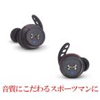 ¥¹¥Ý¡¼¥Ä¸þ¤± Bluetooth ´°Á´¥ï¥¤¥ä¥ì¥¹ ¥¤¥ä¥Û¥ó JBL UA SPORT WIRELESS FLASH ¥Ö¥é¥Ã¥¯ ¡ÚUAJBLFLASHBLK¡Û