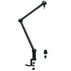 ( ваш заказ ) Thronmax Mike arm подставка MG-S3PLUS (MG-S3PLUS)s long Max 