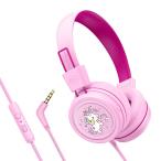 ( ваш заказ ) MEE audio KidJamz KJ55-AUX розовый проводной наушники ребенок предназначенный наушники Kids предназначенный 3.5mm стерео Mini штекер mi- аудио 