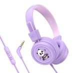 ( ваш заказ )MEE audio KidJamz KJ55-AUX лаванда проводной наушники ребенок предназначенный наушники Kids предназначенный 3.5mm стерео Mini штекер mi- аудио 