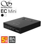 SHANLING EC Mini ブラック ポータブル CD