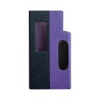 SHANLING UA7 レザーケース Black-Purple ポータブルアンプ用ケース 傷防止 保護 シャンリン