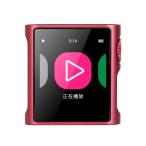 SHANLING M0 Pura PRP лиловый портативный плеер цифровой аудио плеер карман размер compact перевозка 3.5mm автомобиль n Lynn 