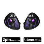 TANGZU 薛涛 XUETAO 3.5